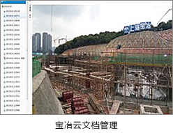 pg电子游戏(试玩)官方网站-APP下载