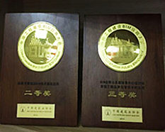 pg电子游戏(试玩)官方网站-APP下载