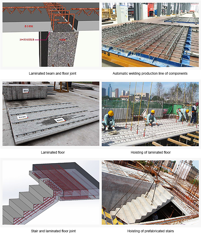 pg电子游戏(试玩)官方网站-APP下载