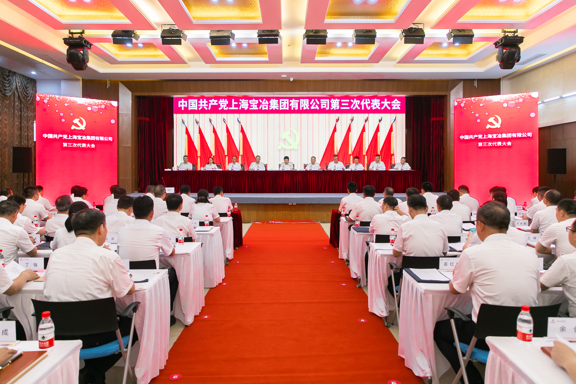 pg电子游戏(试玩)官方网站-APP下载