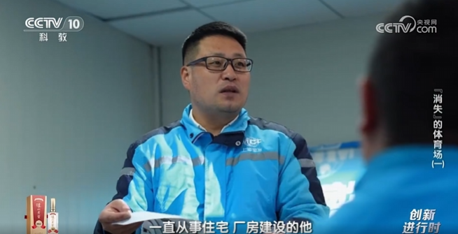 pg电子游戏(试玩)官方网站-APP下载