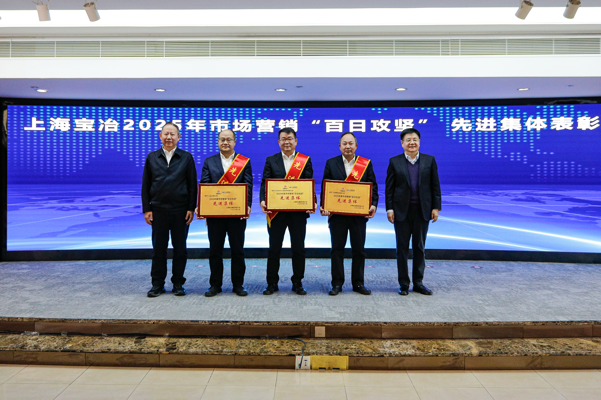 pg电子游戏(试玩)官方网站-APP下载