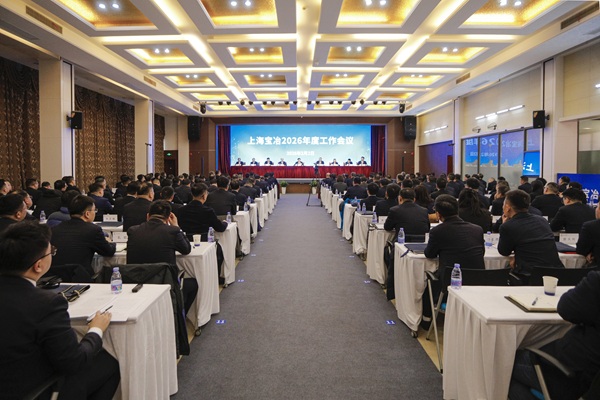 pg电子游戏(试玩)官方网站-APP下载