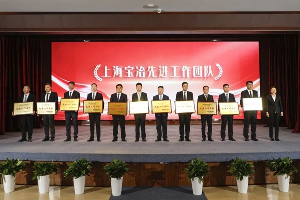 pg电子游戏(试玩)官方网站-APP下载