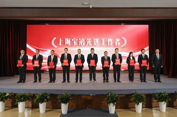 pg电子游戏(试玩)官方网站-APP下载