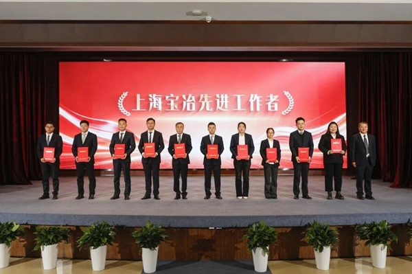 pg电子游戏(试玩)官方网站-APP下载