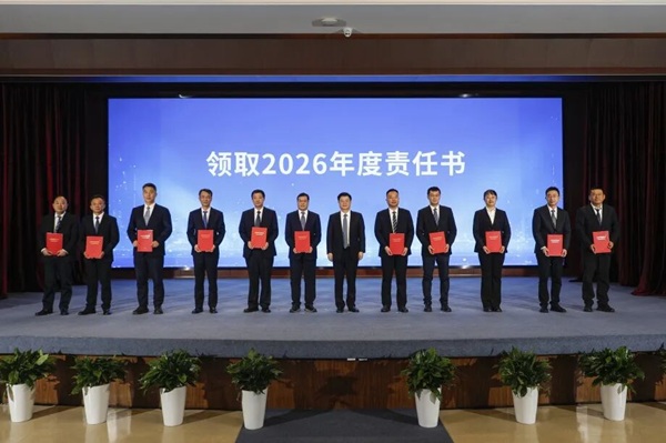 pg电子游戏(试玩)官方网站-APP下载