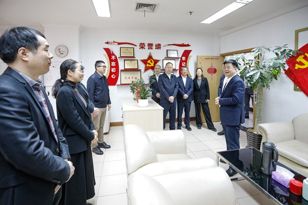 pg电子游戏(试玩)官方网站-APP下载