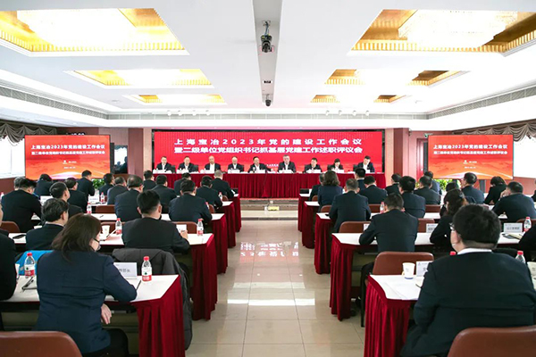 pg电子游戏(试玩)官方网站-APP下载