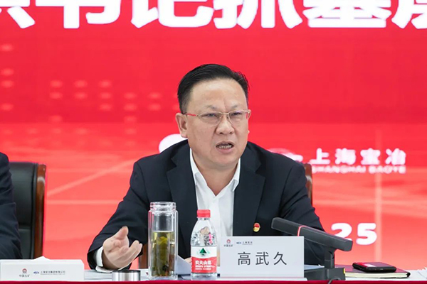 pg电子游戏(试玩)官方网站-APP下载