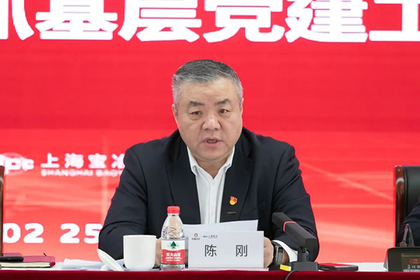 pg电子游戏(试玩)官方网站-APP下载