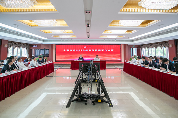 pg电子游戏(试玩)官方网站-APP下载