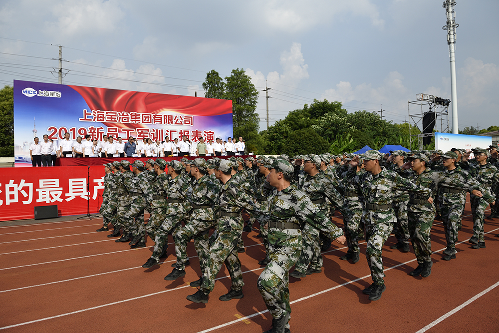 pg电子游戏(试玩)官方网站-APP下载