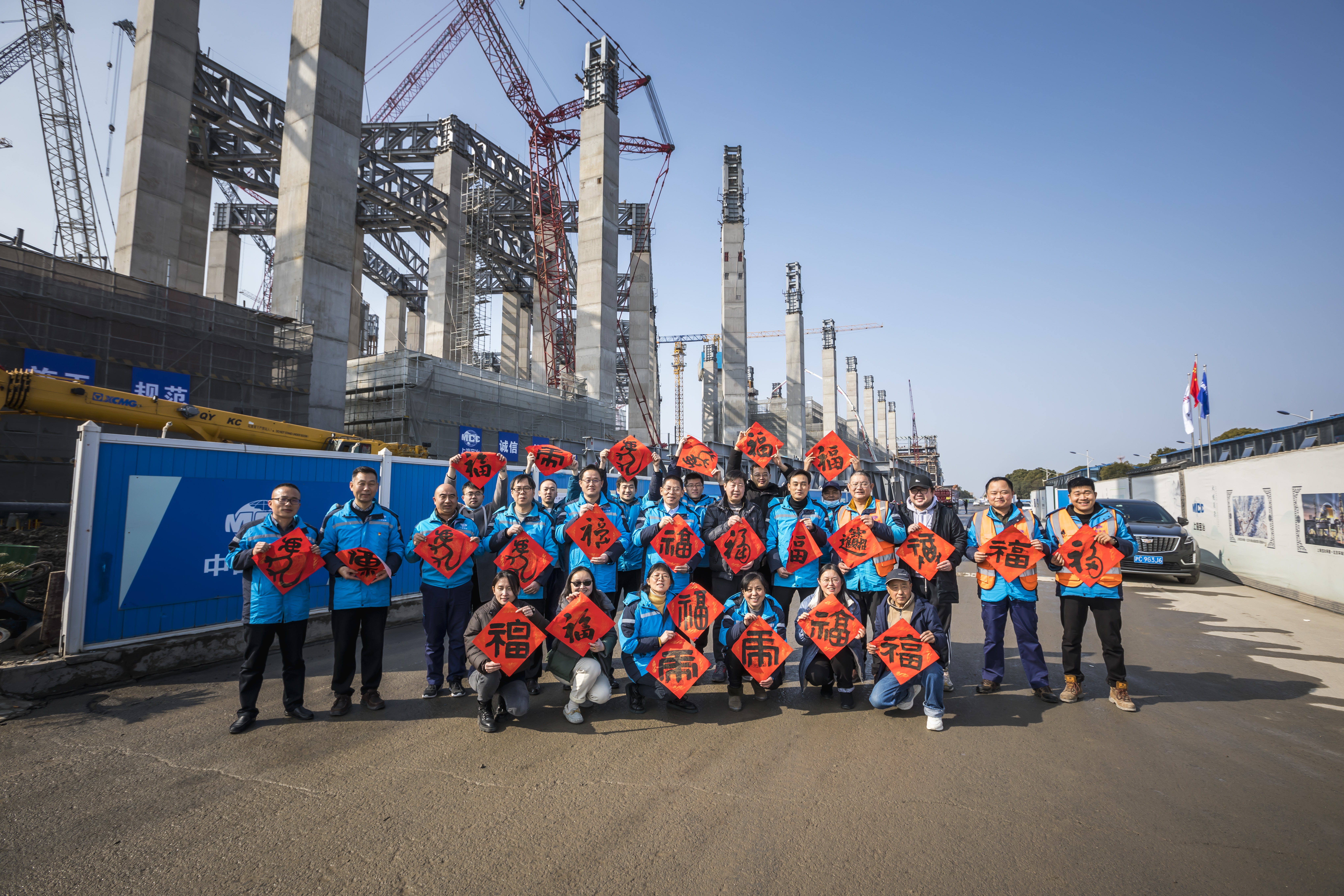 pg电子游戏(试玩)官方网站-APP下载