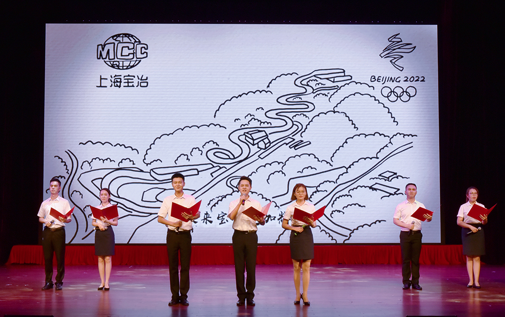 pg电子游戏(试玩)官方网站-APP下载