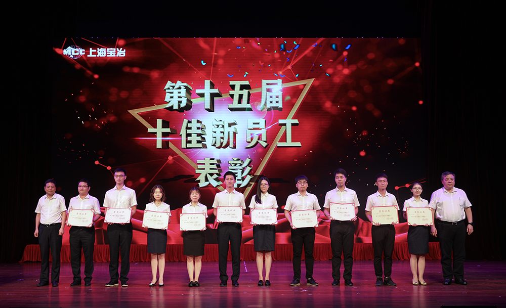 pg电子游戏(试玩)官方网站-APP下载