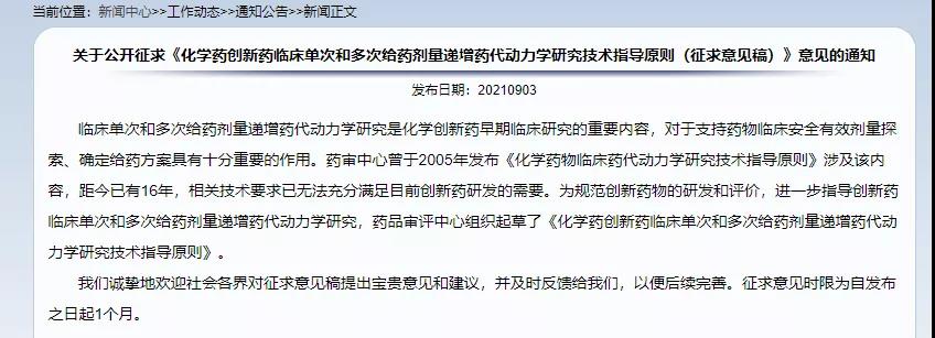 尊龙凯时人生就是博(中国)Z6官网