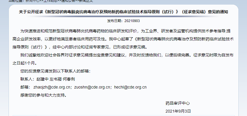 尊龙凯时人生就是博(中国)Z6官网