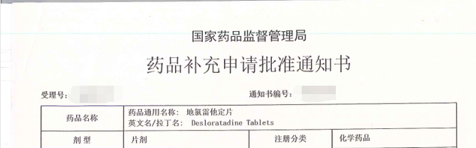 尊龙凯时人生就是博(中国)Z6官网