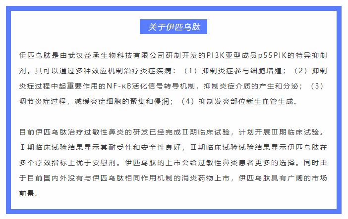 尊龙凯时人生就是博(中国)Z6官网