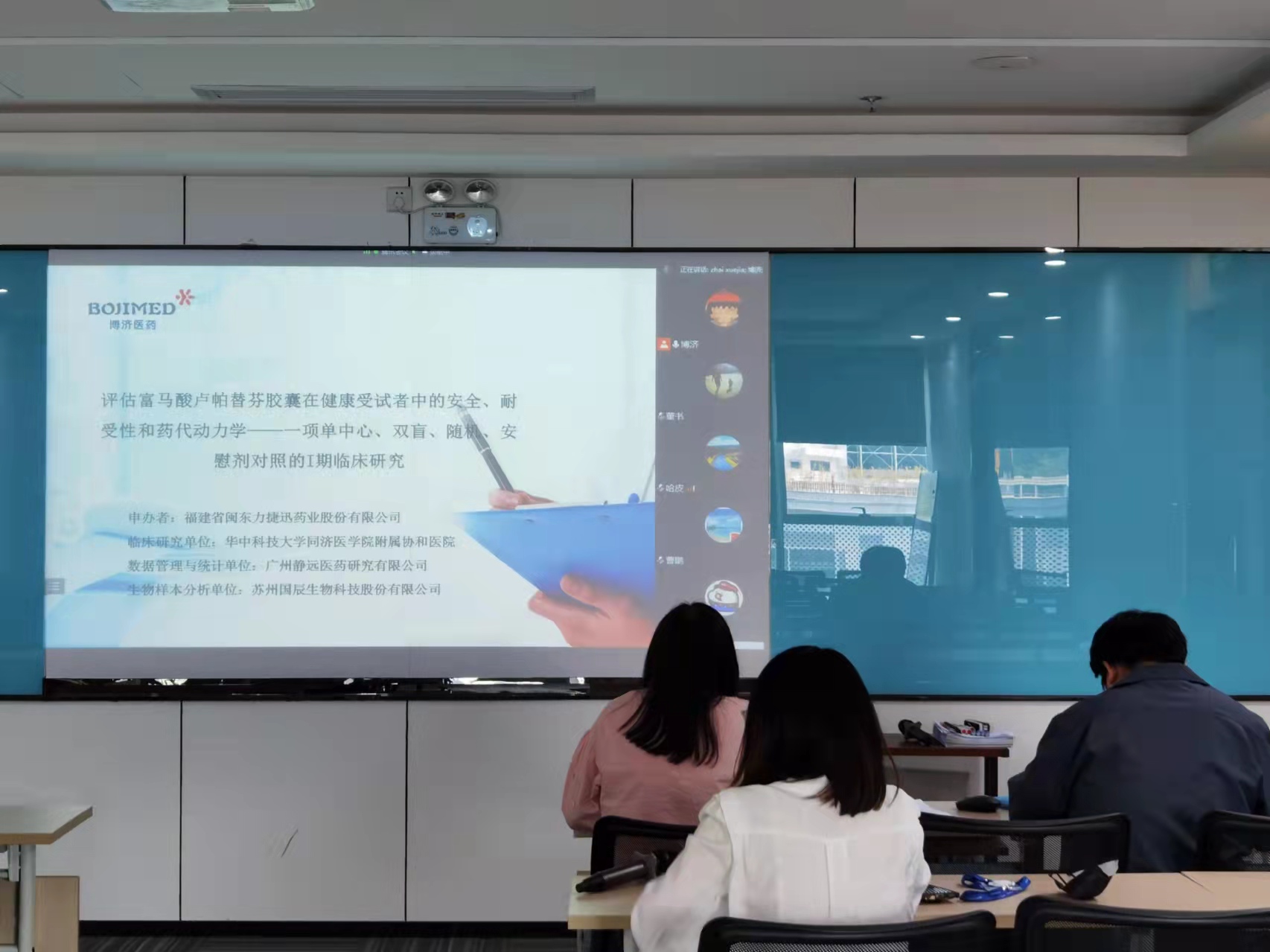 尊龙凯时人生就是博(中国)Z6官网