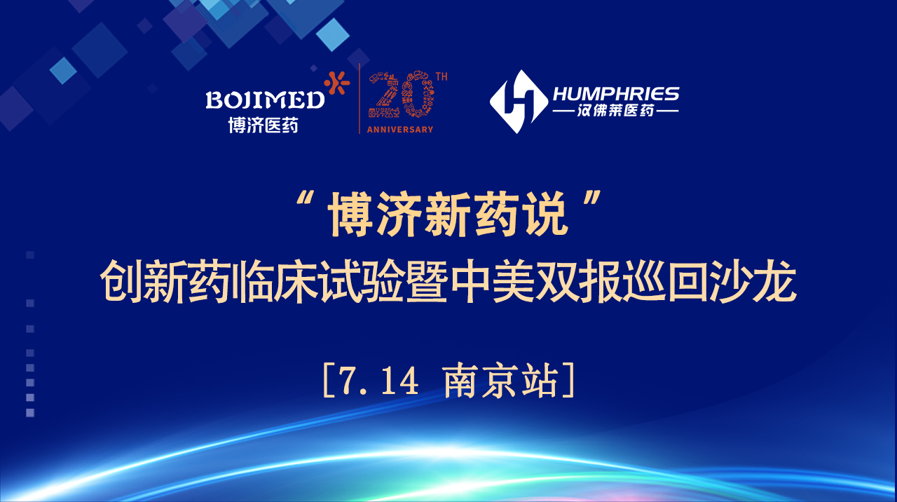 尊龙凯时人生就是博(中国)Z6官网