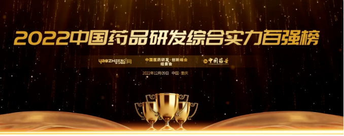 尊龙凯时人生就是博(中国)Z6官网