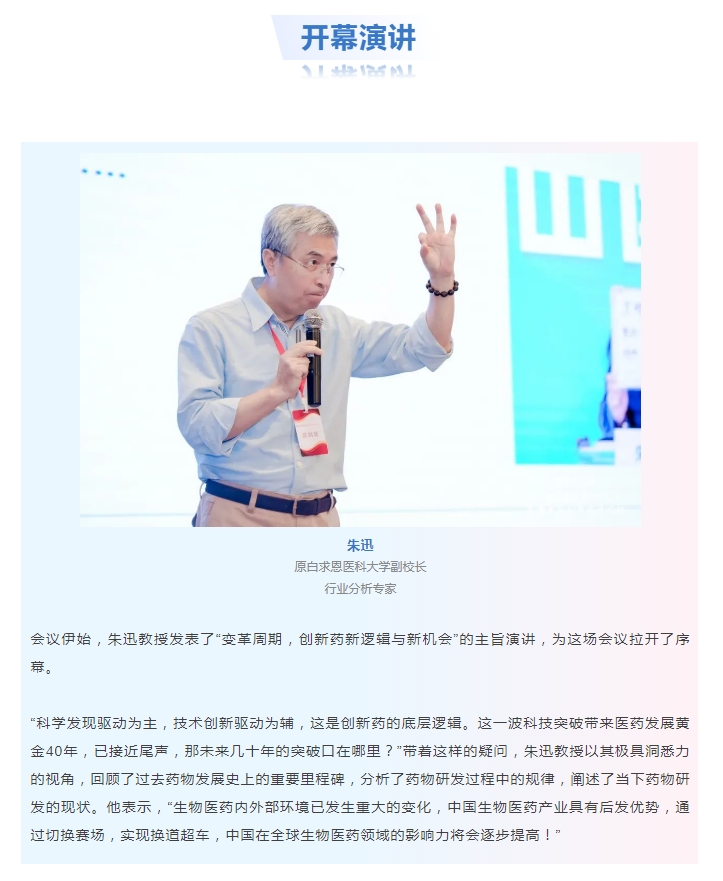 尊龙凯时人生就是博(中国)Z6官网