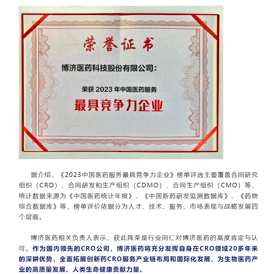 尊龙凯时人生就是博(中国)Z6官网
