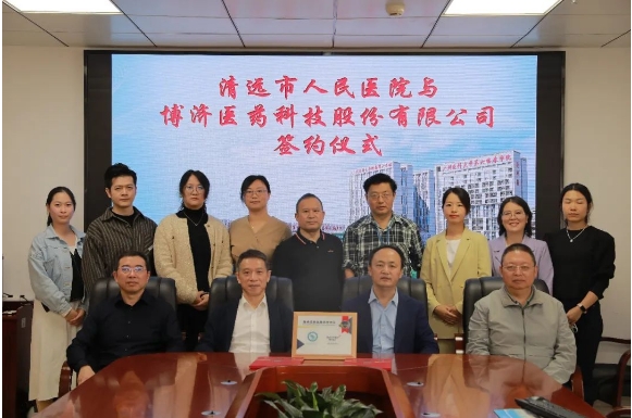 尊龙凯时人生就是博(中国)Z6官网
