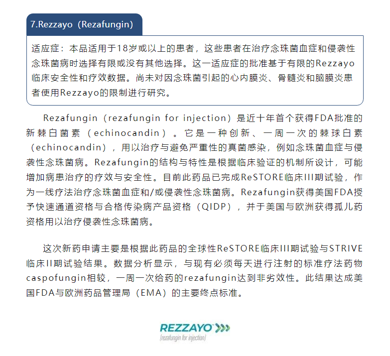 尊龙凯时人生就是博(中国)Z6官网