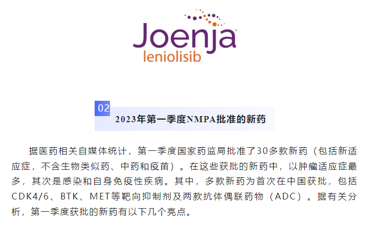尊龙凯时人生就是博(中国)Z6官网