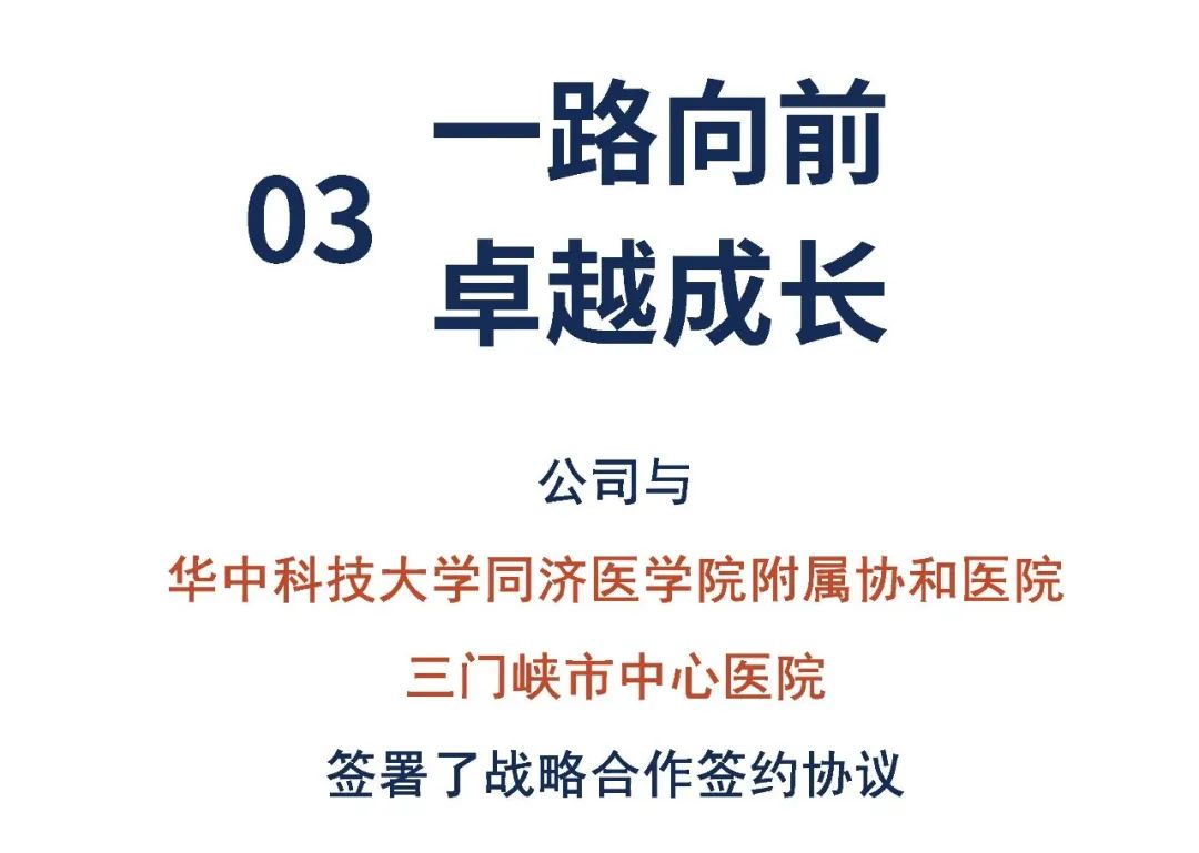 尊龙凯时人生就是博(中国)Z6官网