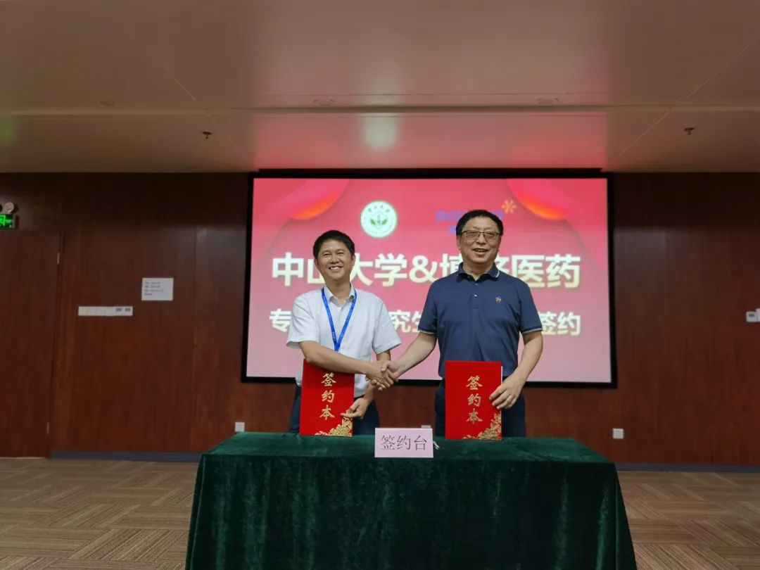 尊龙凯时人生就是博(中国)Z6官网