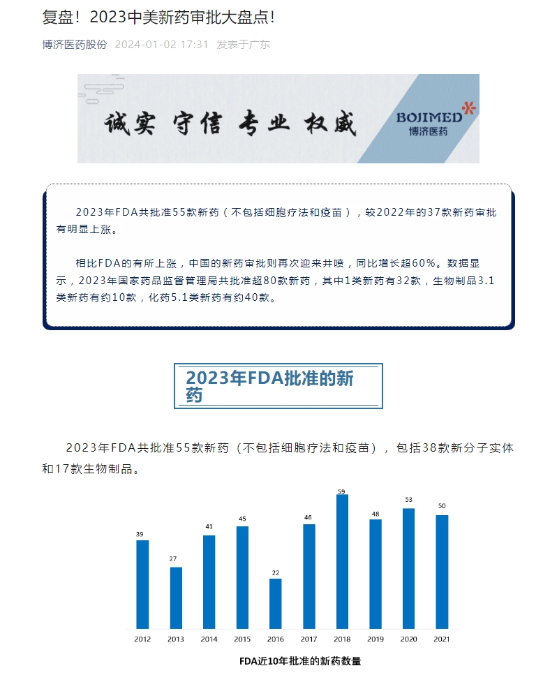 尊龙凯时人生就是博(中国)Z6官网