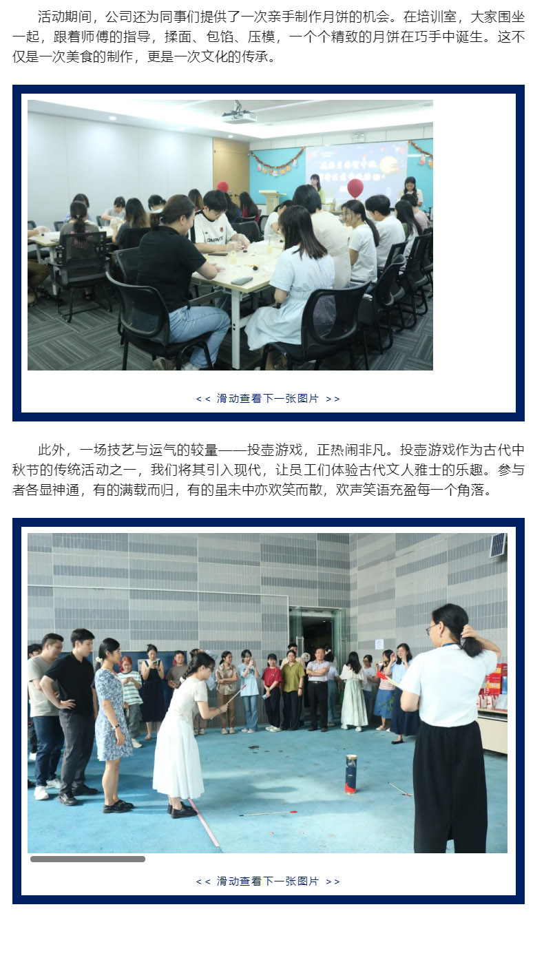 尊龙凯时人生就是博(中国)Z6官网