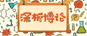 尊龙凯时人生就是博(中国)Z6官网