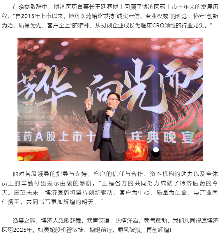 尊龙凯时人生就是博(中国)Z6官网