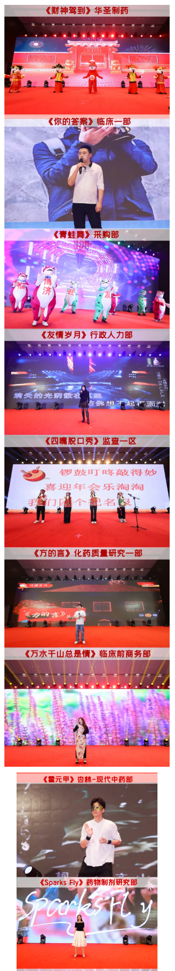 尊龙凯时人生就是博(中国)Z6官网