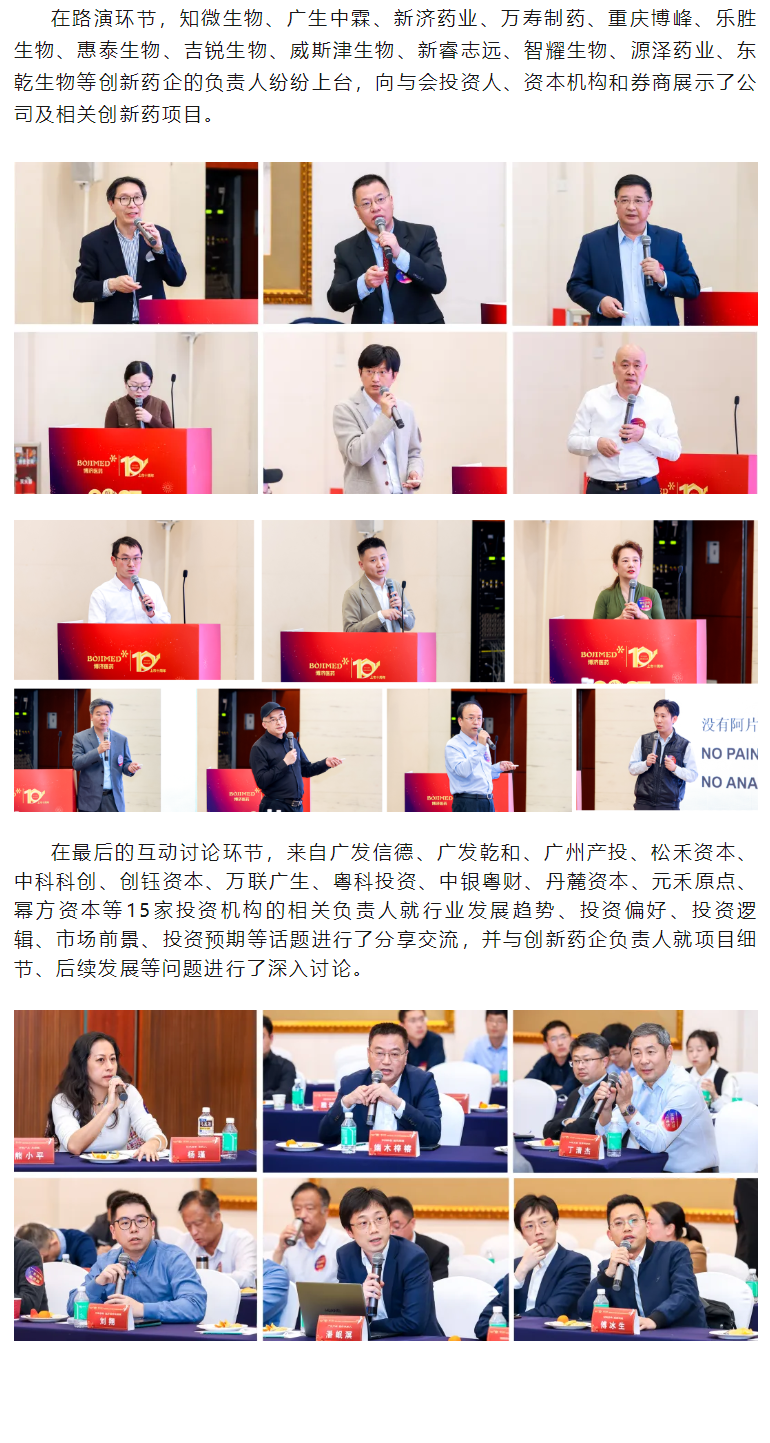 尊龙凯时人生就是博(中国)Z6官网
