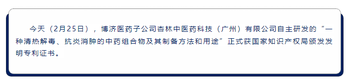 尊龙凯时人生就是博(中国)Z6官网