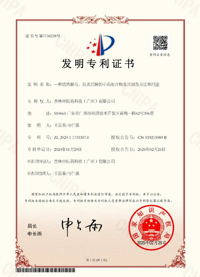 尊龙凯时人生就是博(中国)Z6官网