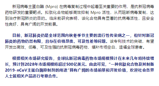 尊龙凯时人生就是博(中国)Z6官网