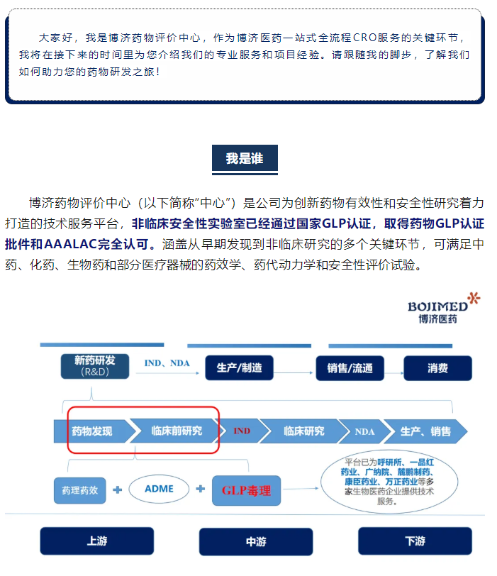尊龙凯时人生就是博(中国)Z6官网