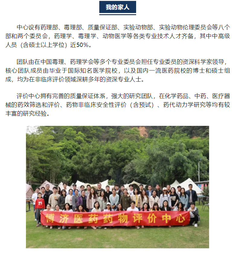 尊龙凯时人生就是博(中国)Z6官网