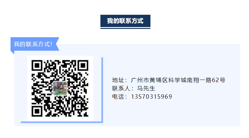 尊龙凯时人生就是博(中国)Z6官网