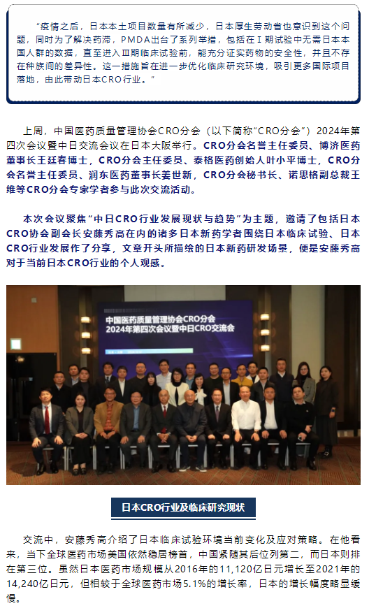 尊龙凯时人生就是博(中国)Z6官网
