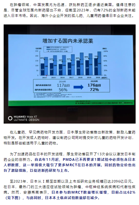 尊龙凯时人生就是博(中国)Z6官网