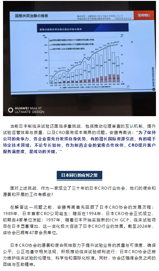 尊龙凯时人生就是博(中国)Z6官网
