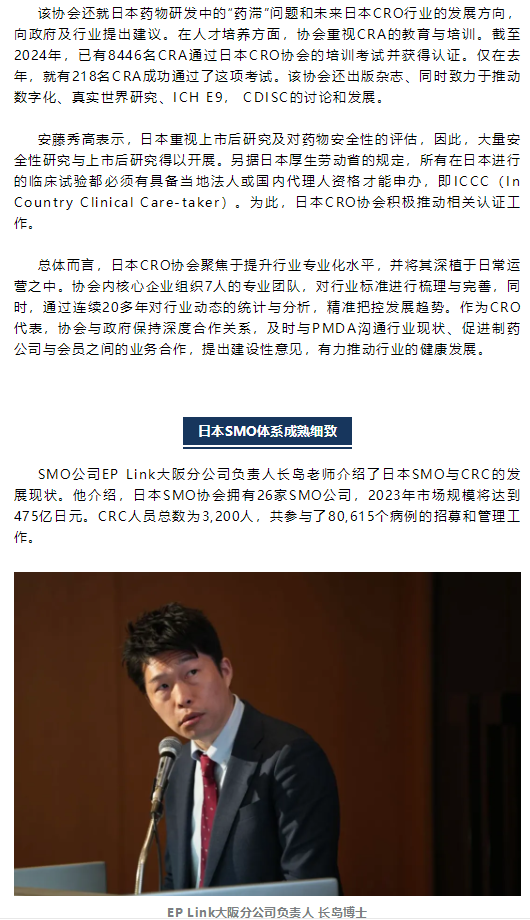 尊龙凯时人生就是博(中国)Z6官网